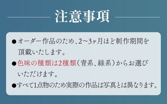 絵画作品（原画）F3号サイズ・額装なし 糸島市 / yaccka アート作品[ACN011]
