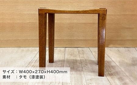 スツール 長方形 《糸島》【家具工房 陽寛（池園陽寛）】【いとしまごころ】[ANZ003] 椅子 チェア ダイニングチェア 革張り 国産 木製 木工 手作り