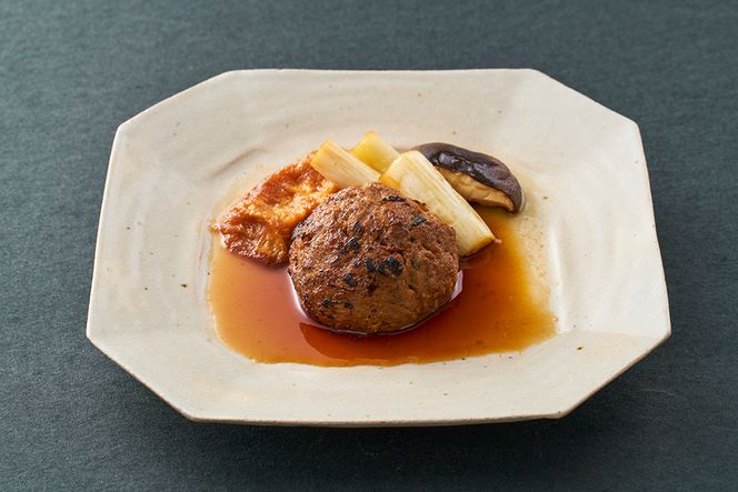 【寛閑観】じゅんじゅんハンバーグ（130g×4個入り）【FR10W】