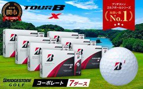 【2024年モデル】ゴルフボール TOUR B X コーポレートカラー（ホワイト） 7ダース ～ブリヂストン ツアービー まとめ買い 大量～
