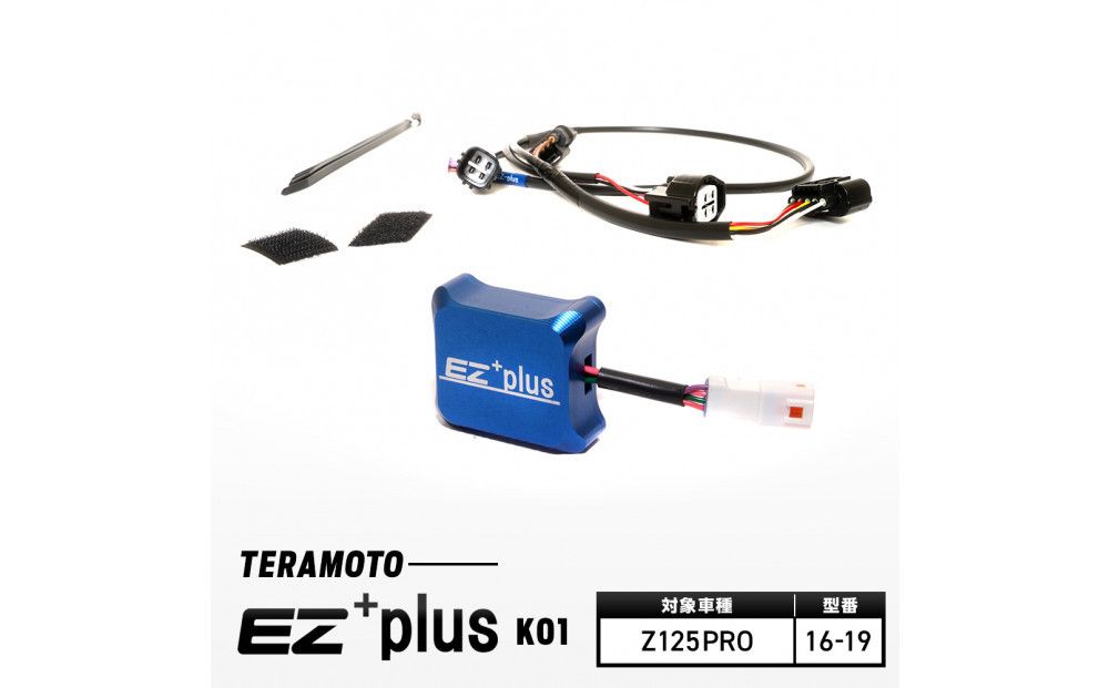 EZ+plus-K01 Z125PRO 16-19 272183_FB003VC15