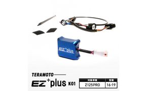 EZ+plus-K01　Z125PRO 16-19 272183_FB003VC15