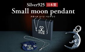 small moon pendant