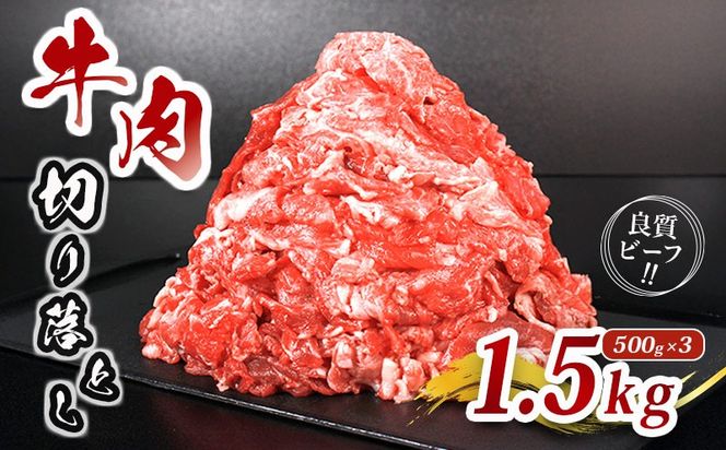 y쌧ۋTsz   ؂藎Ƃ א؂  1.5kg Y o o   Ԑg Ⓚ  Iׂ e Ă Ԃ   SĂ 炩   쌧  ۋT ۋTs