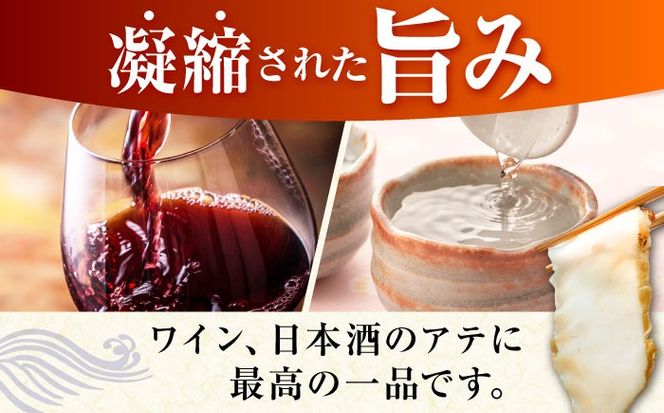 【新鮮！贅沢おつまみ】トラフグのたたき（小皿/約30g）×5枚 / ポン酢 もみじおろし セット 冷凍 ふぐ 河豚 藁焼き / 南島原市 / 株式会社 FUKUNOTANE[SFJ001]
