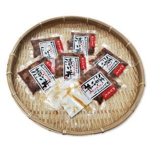 【ふるさと納税】美味しいを追求して作った魚屋自家製「炙りノドグロ漬け丼」6食 酒の肴高級アカムツ 海鮮丼にめし友に 60g×6袋 360g ノドグロ 漬け丼 丼 海鮮丼 海鮮 のどぐろ アカムツ 魚 冷凍 お取り寄せ 兵庫県 新温泉町 送料無料