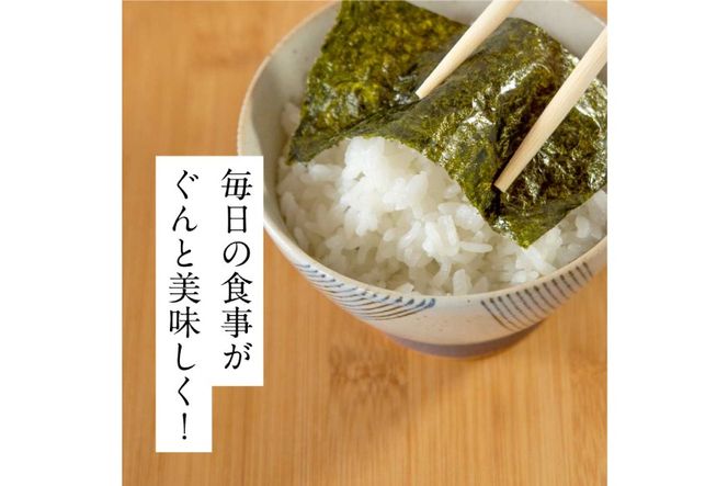焼き海苔 訳あり 福岡 有明のり 20g 2袋 セット 全形約14枚 [木村食品 福岡県 宇美町 um40beg040030] わけあり 乾物 有明海苔 焼きのり 焼海苔 海苔 のり 有明 おにぎり おむすび