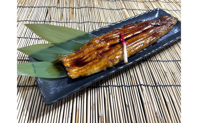 特選国産雌うなぎ蒲焼骨抜き（秘伝タレ付き） 242161_FN002