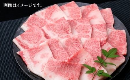 【全12回定期便】A4ランク 博多和牛 カルビ バラ あみ焼き用550g 焼肉《糸島》【糸島ミートデリ工房】 [ACA223]