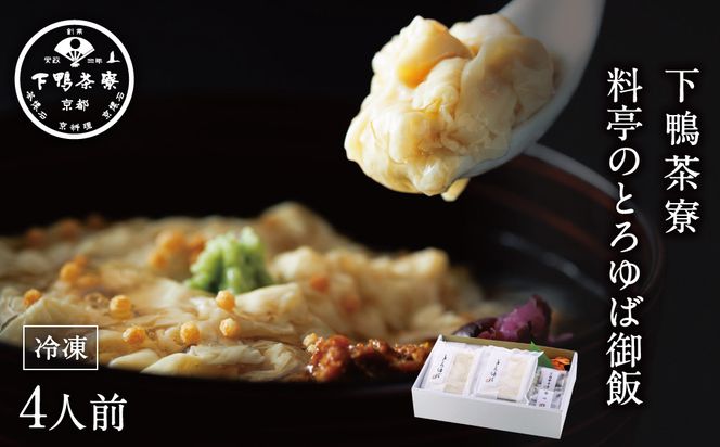 �y���s�{���s�s�z�y���������z�����̂Ƃ��Ό�сm ���s ���� ������ �l�C �������� �V�� �O���� �~�V������ �M�t�g �v���[���g �����p ������ �n 261009_B-BS13