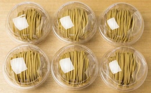 先行予約 モンブラン 6個入 ［ 小布施堂 ］数量限定 スイーツ 菓子 栗 和栗 国産栗 ギフト 栗菓子 お取り寄せ 冷凍 ご当地 ［A-222］