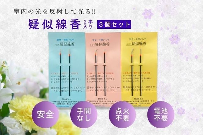 yʌtsz^ 2{RZbg(BQ005)