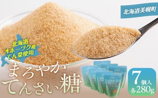 ykCyzkC܂₩Ă񂳂 7Zbg BHRL004