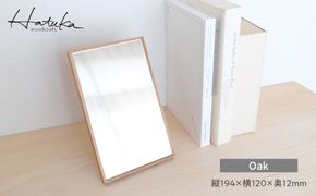 黄金比の卓上鏡 オーク 糸島市 / Hatukaクラフト 贈り物 鏡 ミラー インテリア オリジナル [ADD004]