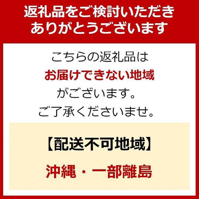 ［柿のふるさと］とっても大きいサイズのたねなし柿 クイーンパーシモン 約4kg 4L～7Lサイズ 青秀以上 ［MS153］ 303446_XD90305