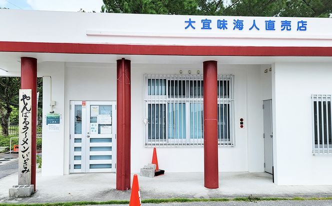 【定期便：6回】いぎみ焼き（ハイケイにんにく焼き）600g（150g×4袋） 沖縄 大宜味村 親鳥 鶏肉 チキン ニンニク 600g ふるさと納税 送料無料 ご当地 お取り寄せ 人気 つまみ ジューシー プレゼント 自分用 定期便 定期6回