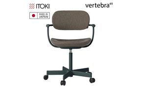 イトーキ バーテブラ03(vertebra03)/ダークグリーン/5本脚/ナイロン双輪キャスター/SD張地:トープブラウン/オフィスチェア デスクチェア ダイニングチェア/KG-825SD-G1F1CF【EI199W】