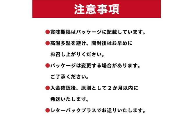 日暮ブレンド　コーヒードリップバッグ　24個　【0061-008】