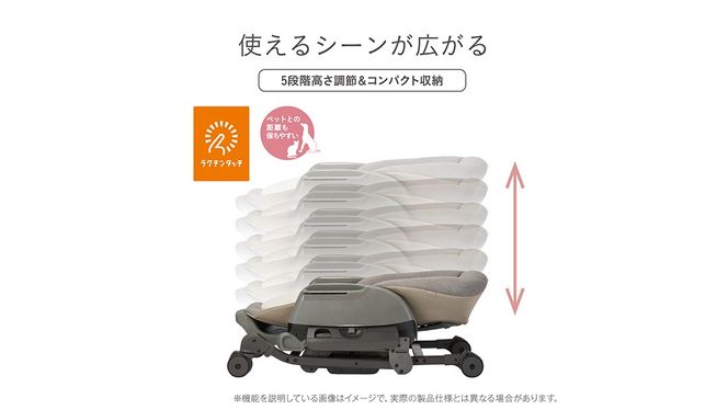 お値下げ〈美品〉Combi ネムリラ　3D ベビーチェア グレー ネムリラ ベビーラック ハイローベッド ハイローラック ハイ