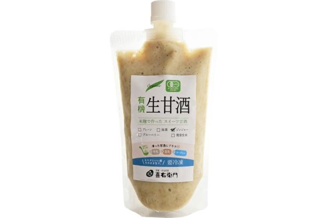 京都・喜右衛門 有機生甘酒（フローズン）5種セット（370g×5種）京都・喜右衛門 〈あまざけ 甘酒 無添加 有機 オーガニック 麹 フローズン 飲む点滴 飲料 ドリンク 〉