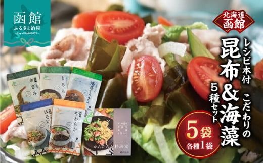 ykCَszف@̍z&C@5Zbg@Vs{t_HD038-039