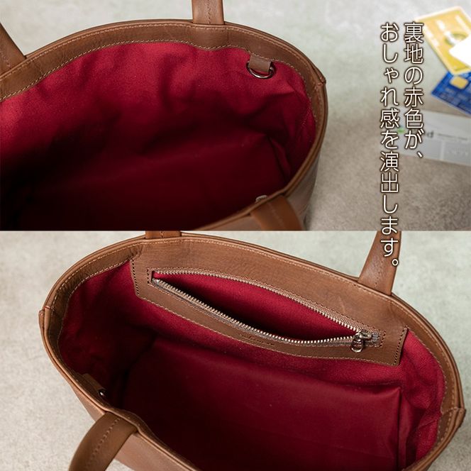 ミニトートバッグ Andy 日本製 革製品 本革 レザー 手作り カバン トート ブラウン