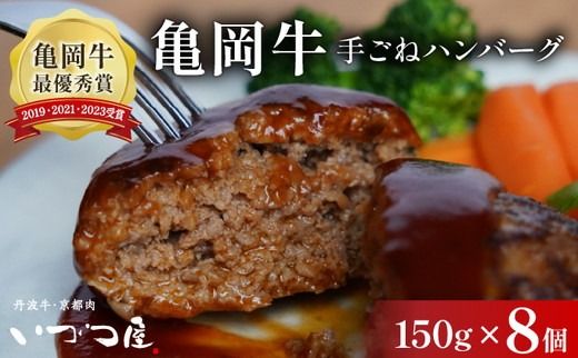 ys{TszyŒZ7ȓzusÂIv 育˃no[OiTEOg؎gp) 150g×8 󂠂 a  Ⓚ