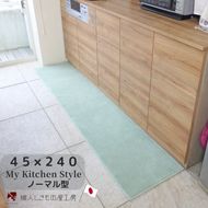 diw0115 北欧風キッチンマット ラグマットタイプ 45×240cm ノーマル型 アッシュミント 抗菌防臭 SEK 織人しきもの屋工房