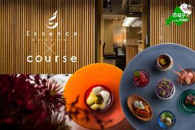 【表参道 薬膳中華】南青山Essence　心身癒す大地の恵み【別海町薬膳コース】お食事券1名様【CC0000125】