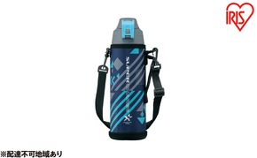 水筒 キッズ 1L 直飲み 真空断熱ダイレクトボトル DBR-1000 ネイビー アイリスオーヤマ 1リットル 子供 マグボトル おしゃれ 軽量 保冷 運動会 部活 スポーツ