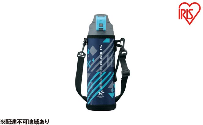 水筒 キッズ 1L 直飲み 真空断熱ダイレクトボトル DBR-1000 ネイビー アイリスオーヤマ 1リットル 子供 マグボトル おしゃれ 軽量 保冷 運動会 部活 スポーツ