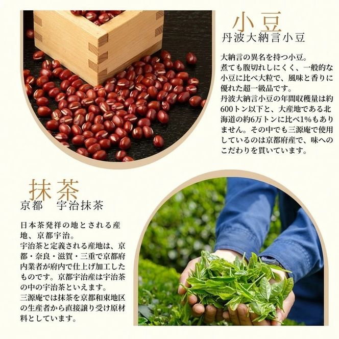 カステラ【グルテンフリー】丹波大納言小豆 使用《米粉 100% しっとり もっちり 保存料無添加》