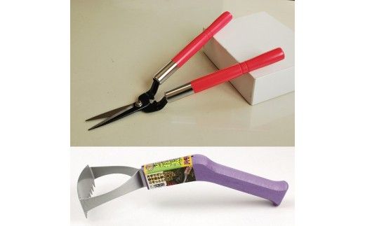 小さくてもほんまもんのお庭の道具２点セット