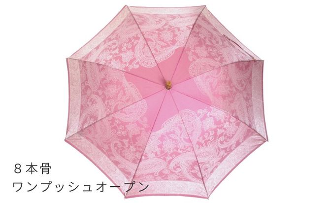 CB050【槙田商店】晴雨兼用長傘　kirie 　ペズリー　ピオニーピンク