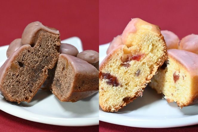 【2026年2月より順次発送】 AI192 三毛猫 オートミールクッキー 足あと 焼きドーナツ 2個 [ クッキー ドーナッツ 詰め合わせ セット 焼き菓子 ねこ 猫 かわいい ギフト スイーツ お菓子 パティスリーシャトン 長崎県 島原市 ]