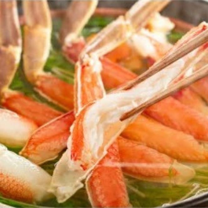 12-335 手間なし！極上生ずわいがにセット約900g(カット済み)
