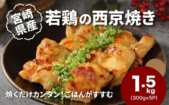 y{茧؏钬z{茧Y{̐Ă   1.5kg K16_0134