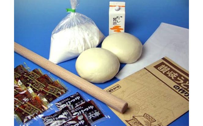 讃岐手打ち本生「手作りうどんセット」 (14～20人前） 麺類 