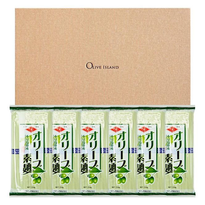 小豆島手延オリーブ素麺 1袋250g(50g×5束) 6袋 紙箱