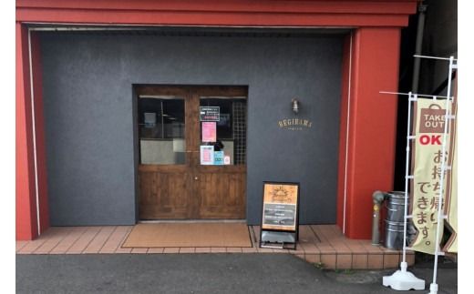 ベギラマ冷凍チキンレッグスープカレー4食入り セット 冷凍 ベギラマ ご当地グルメ スープ 丸ごとチキン 野菜 後入れスパイス 辛味スパイス 辛さ調節 簡単調理 真空パック 便利 人参 長芋 かぼちゃ レンコン ゴボウ ブロッコリー お取り寄せ 北海道 函館市 送料無料_HD107-001