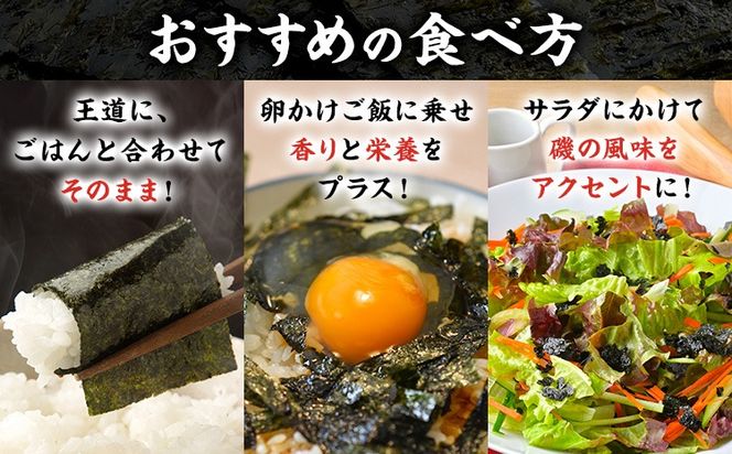 味付けもみのり 箱入り海苔娘（海苔食べ比べセット）選べる 各１個 各３個 小林産業株式会社《45日以内に出荷予定(土日祝を除く)》岡山県 笠岡市 海苔 のり 味付海苔 味付のり 味のり もみのり 食べ比べ ごはんのお供 海産物 乾物 おにぎり おつまみ---K-62---