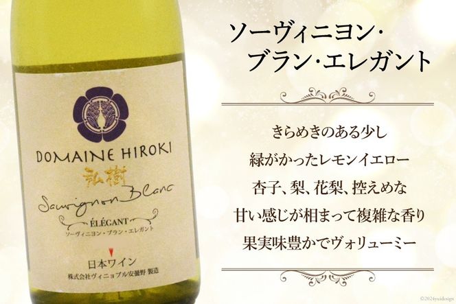 y쌧rczC  \[Bj u GKg 750ml×1{ [Bjuܖ 쌧 rc 48110423] C  