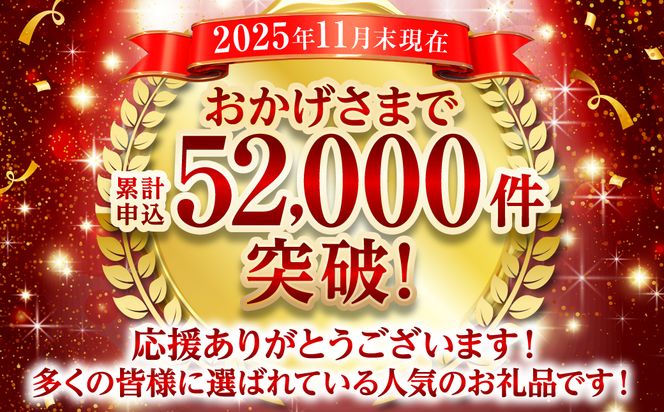 【訳あり】 くまもと黒毛和牛 切り落とし 1.2kg（300g×4） 黒毛和牛 牛肉 和牛 ブランド牛 ブランド和牛 訳あり牛肉 ブランド牛肉 牛肉切り落とし ブランド牛切り落とし 小分け 熊本県産 くまもと 国産 人気 毎月数量限定 