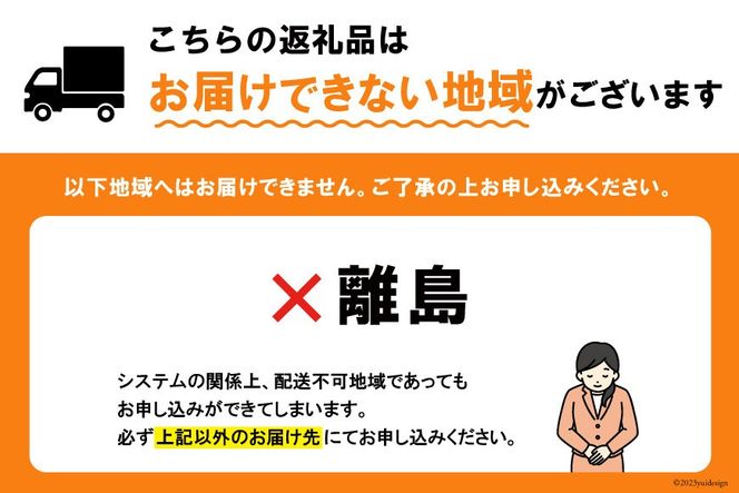 TOUGH HOOK 同色2本セット ブラック キャンプ用品 [本橋テープ 静岡県 吉田町 22424516-a]