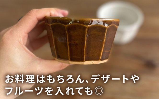 中鉢 角 糸島市 / 工房わらし（宮元 美希）【いとしまごころ】 [ATZ010]