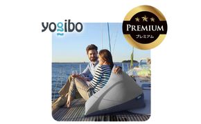 Yogibo Zoola Pyramid Premium（ヨギボー ズーラ ピラミッド プレミアム）＜ストーン＞【ビーズクッション ビーズ 座椅子 椅子 クッション ビーズソファー ビーズソファ 新生活 プレゼント インテリア 家具 ベッド ゲーム】-[G794-6]