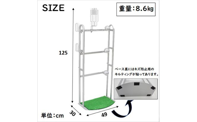 野球道具収納ラック バットスタンド ソフトボール インテリア スポーツ用品 