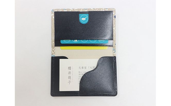 パスカードホルダー 錦紗 青 文庫屋大関 名刺入れ パスケース カードホルダー 定期入れ 革製品 革小物 大容量 ファッション小物 定期券入れ Suica入れ パスモケース 日用品 雑貨 東京 東京都 墨田区