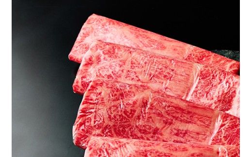 【一週間以内発送】A5等級 未経産雌限定 特撰近江牛　赤身すきやき　しゃぶしゃぶ1kg【FO11W】