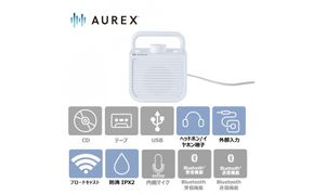 AUREX テレビ用スピーカー（有線）「声くっきり」機能搭載 AX-ST10(W) 141305_KV168
